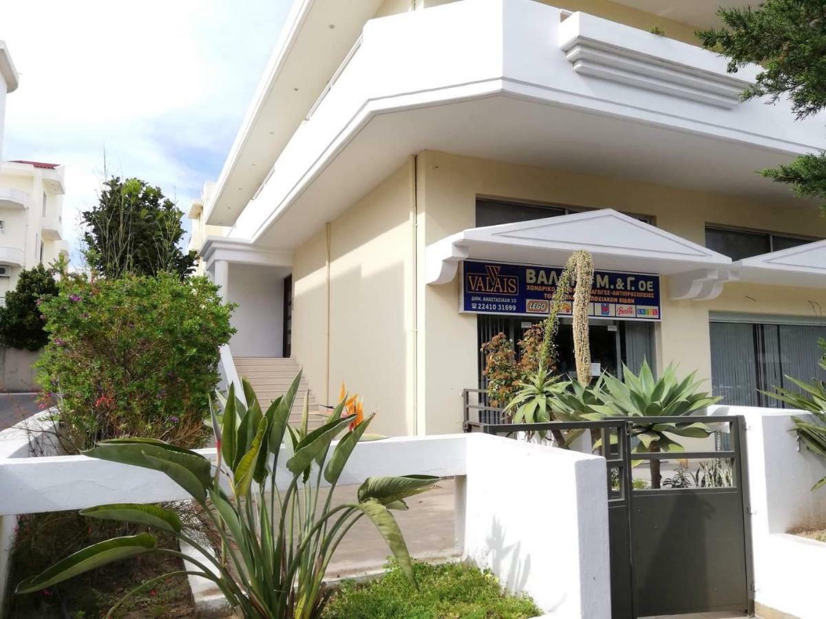 Rhodes CityCasa Damaアパートメント エクステリア 写真
